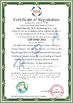 Китай Shenzhen Sky-Win Technology Co., Ltd Сертификаты